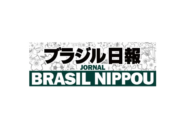 連載小説=自分史「たんぽぽ」=黒木 慧=第62話