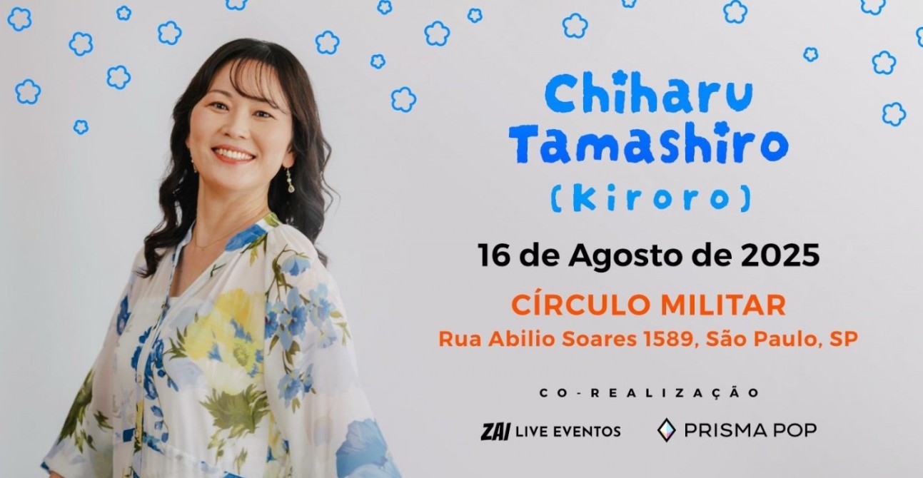 Imagem de divulgação do evento