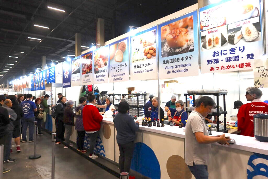 昨年の食の広場の様子