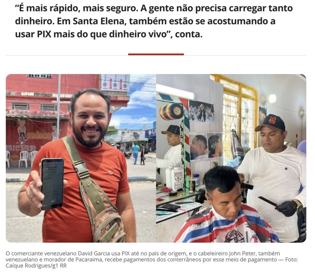ベネズエラ人PIX利用急拡大＝国境都市で利用率550％