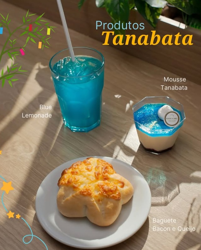 エスパッソカズ・カズケーキ＝七夕フェア開催中＝ボリューム満点定食など