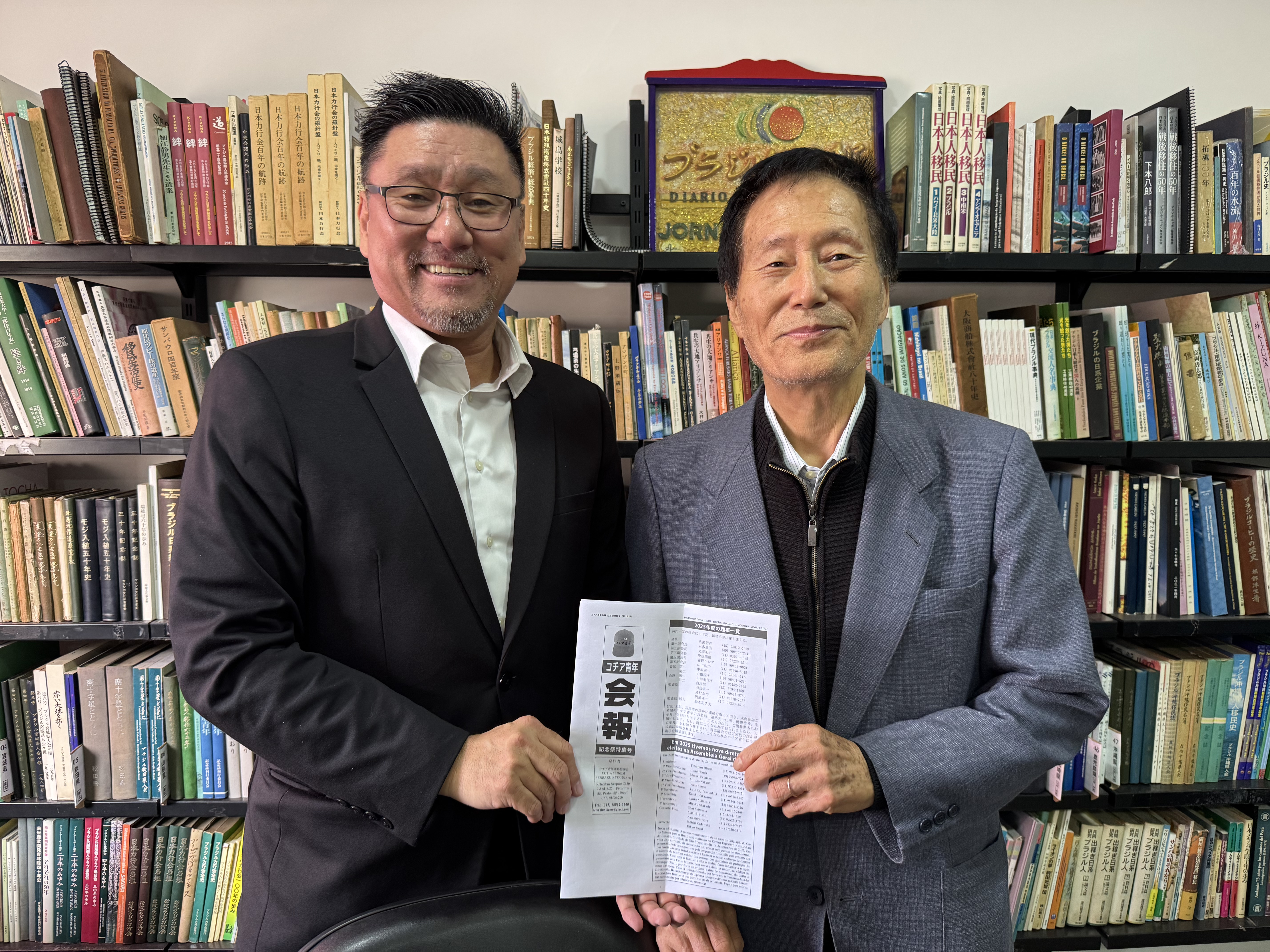 コチア青年＝70周年記念式典9月開催＝新世代の参加広く呼びかけ＝記念アルバム発刊も予定