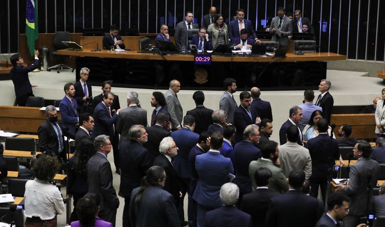 16日の下院本会議の様子(Lula Marques/Agência Brasil)