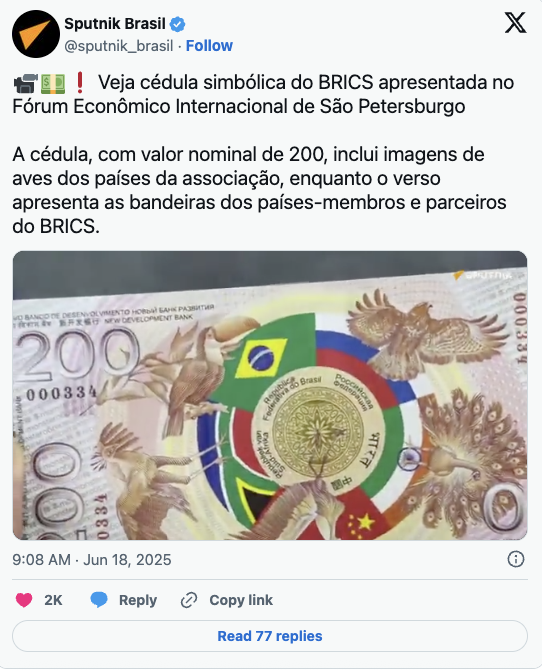 「BRICS通貨」として紹介された記念紙幣（Foto: X@sputnik_brasil）