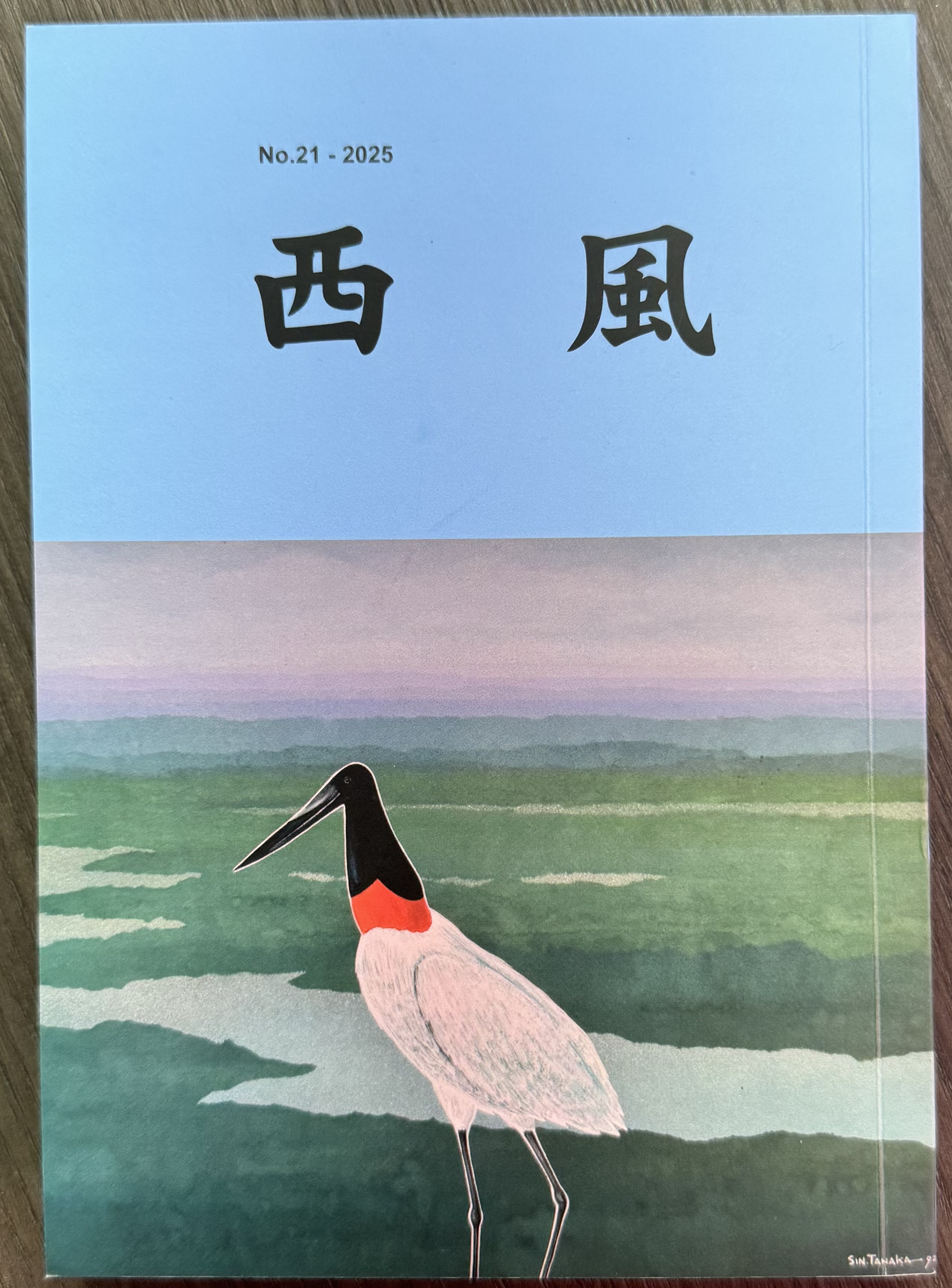 Capa
