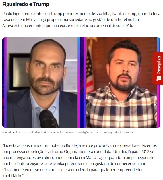 エドゥアルド氏とフィゲイレド氏（26日付G1サイトの記事の一部）