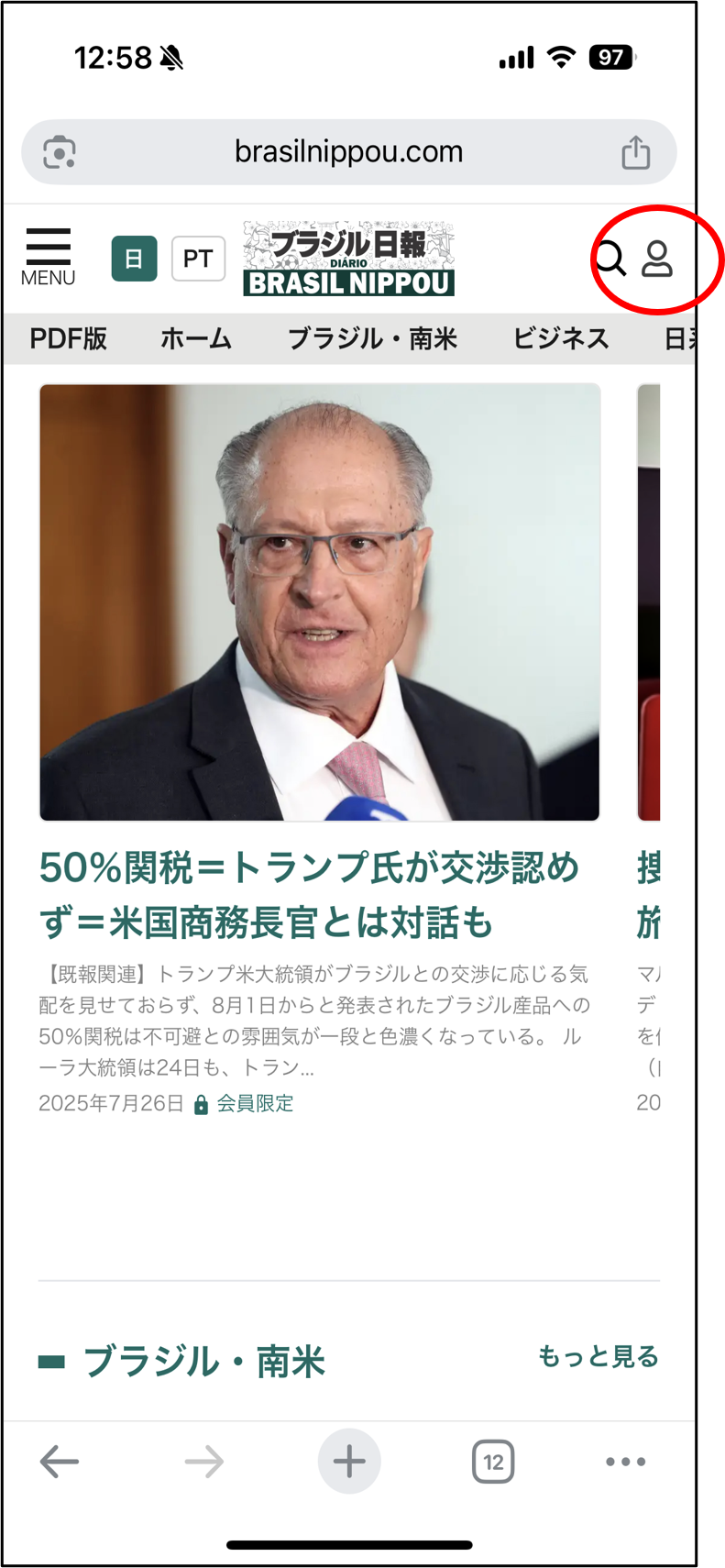 PDFM1