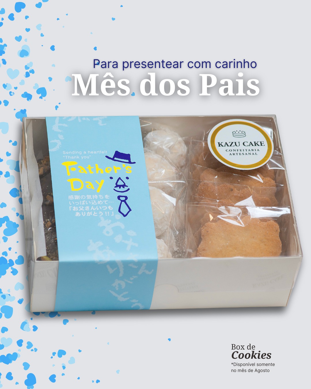 WhatsApp Image 2025-08-01 at 14