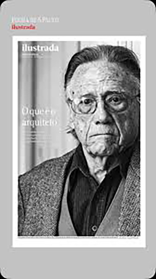 レモス（Instagram）