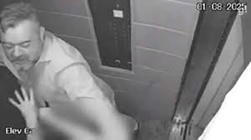 男性によるエレベーターでの女性殴打、今度は連邦直轄区で