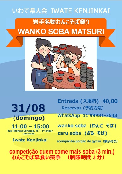 19b5e27c-ebba-408f-8814-dab8f3ccefff