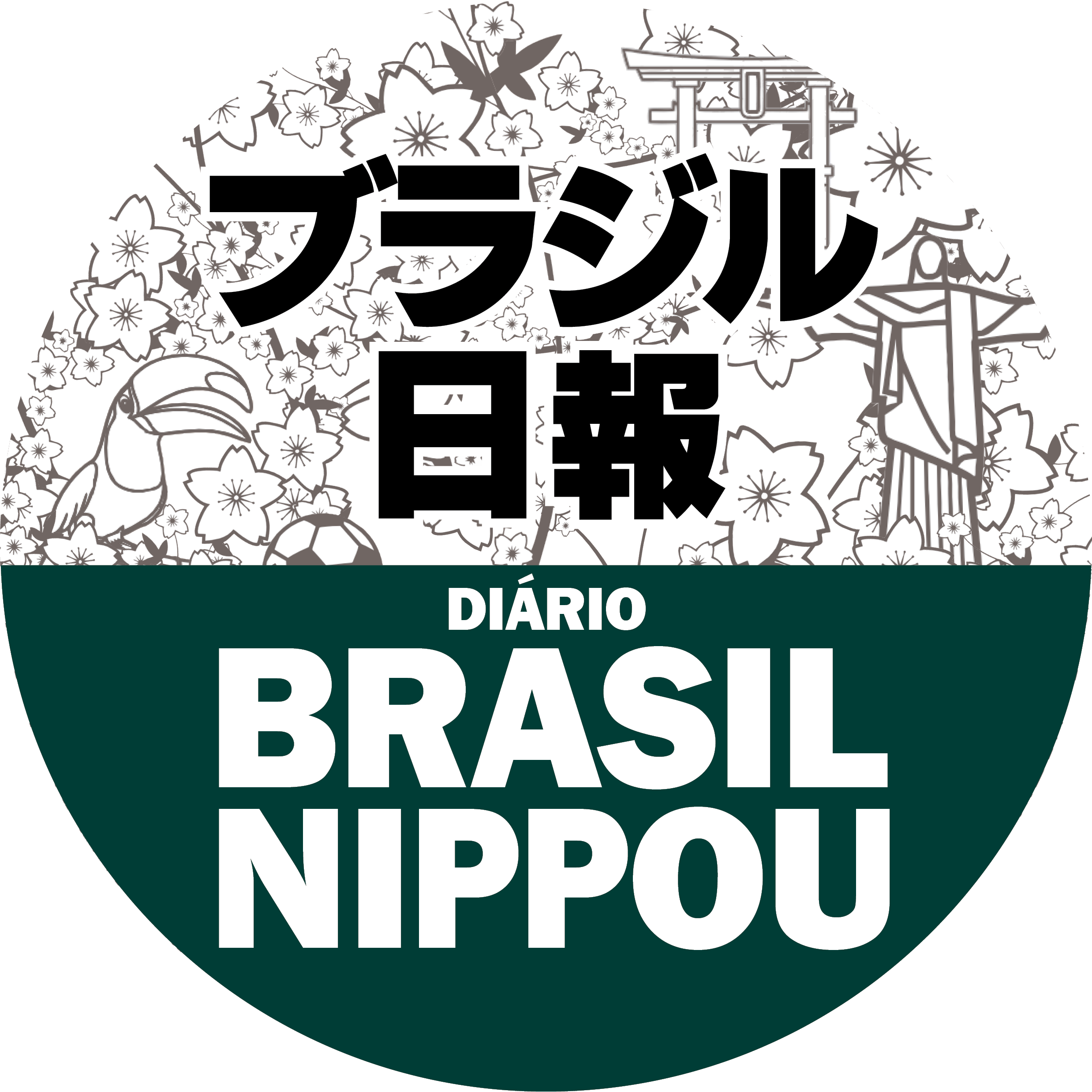 ブラジル日報新ロゴ丸枠 カラーPNG