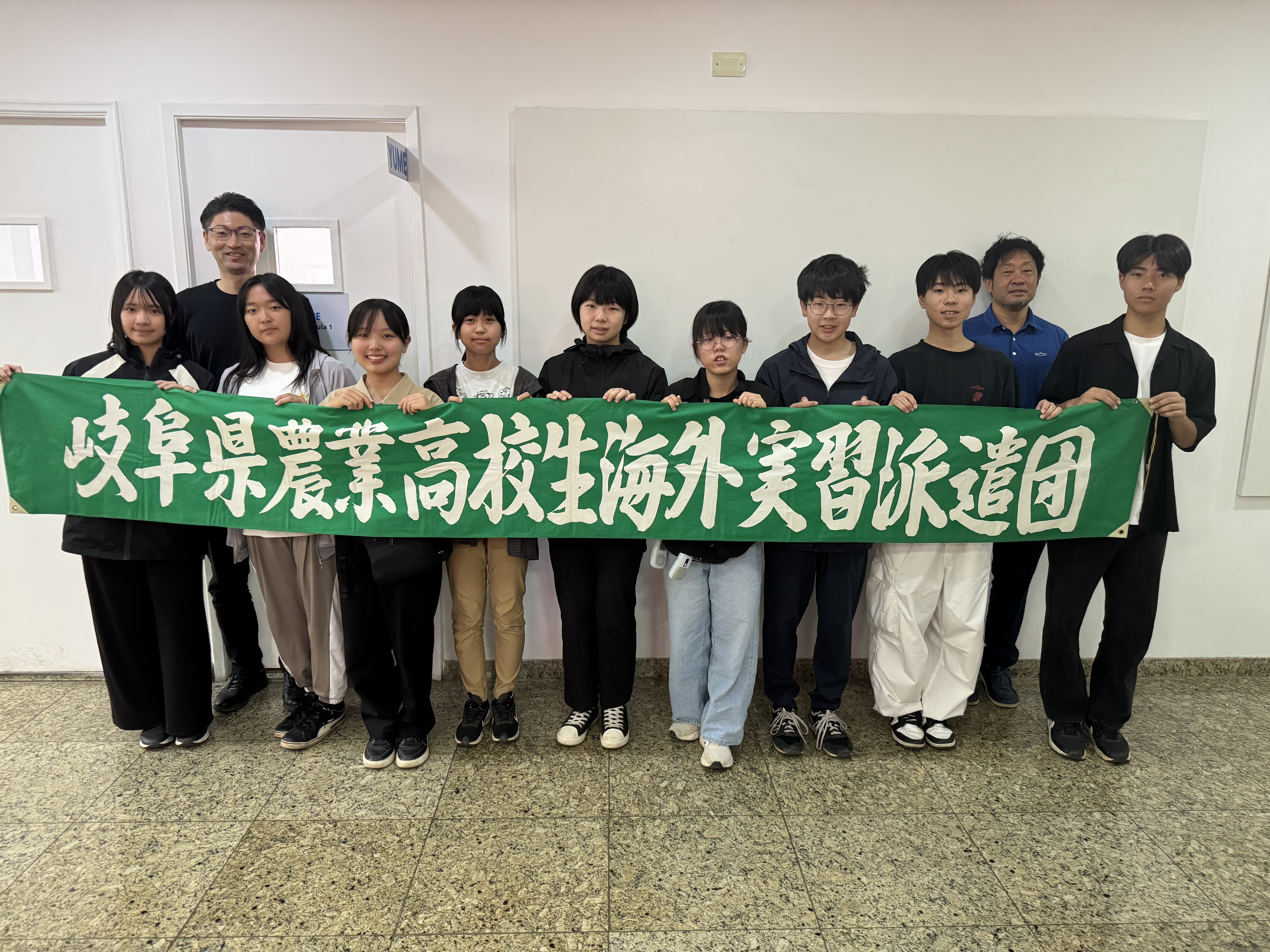 実習派遣団の皆さん