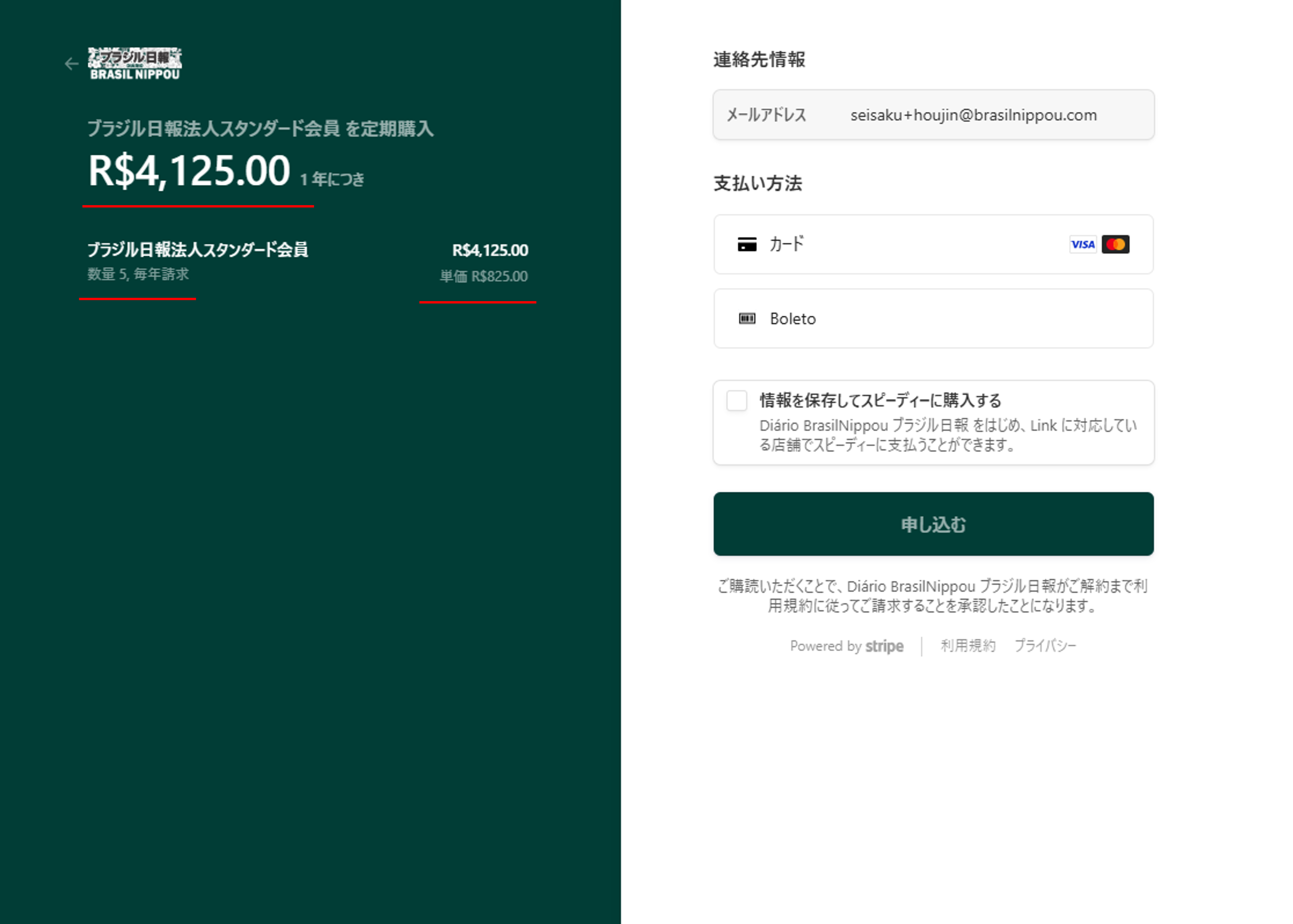 画像11
