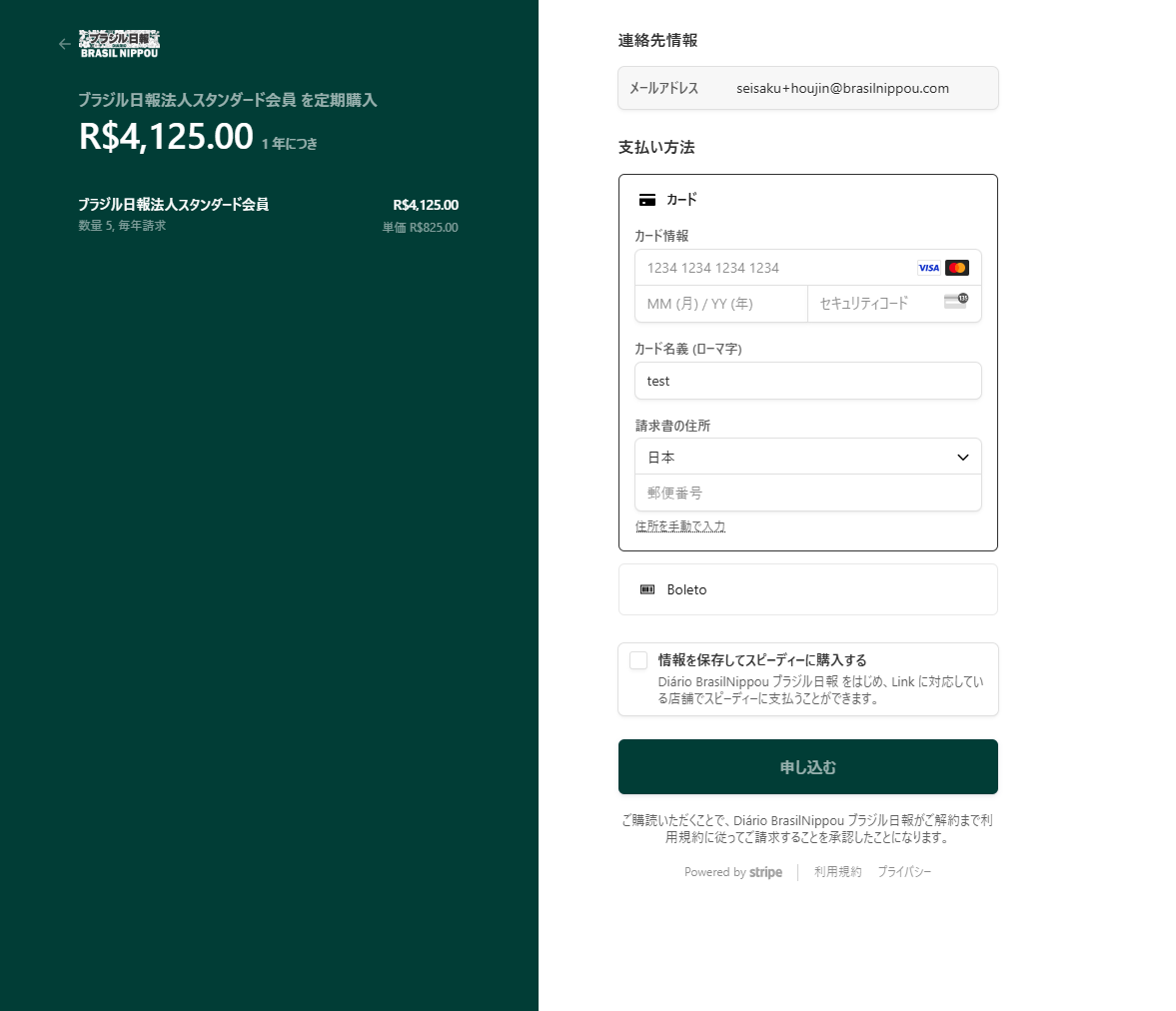 画像13