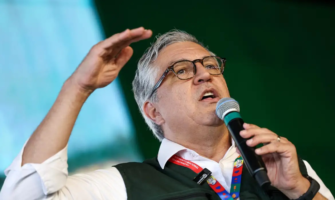 パジーリャ 写真