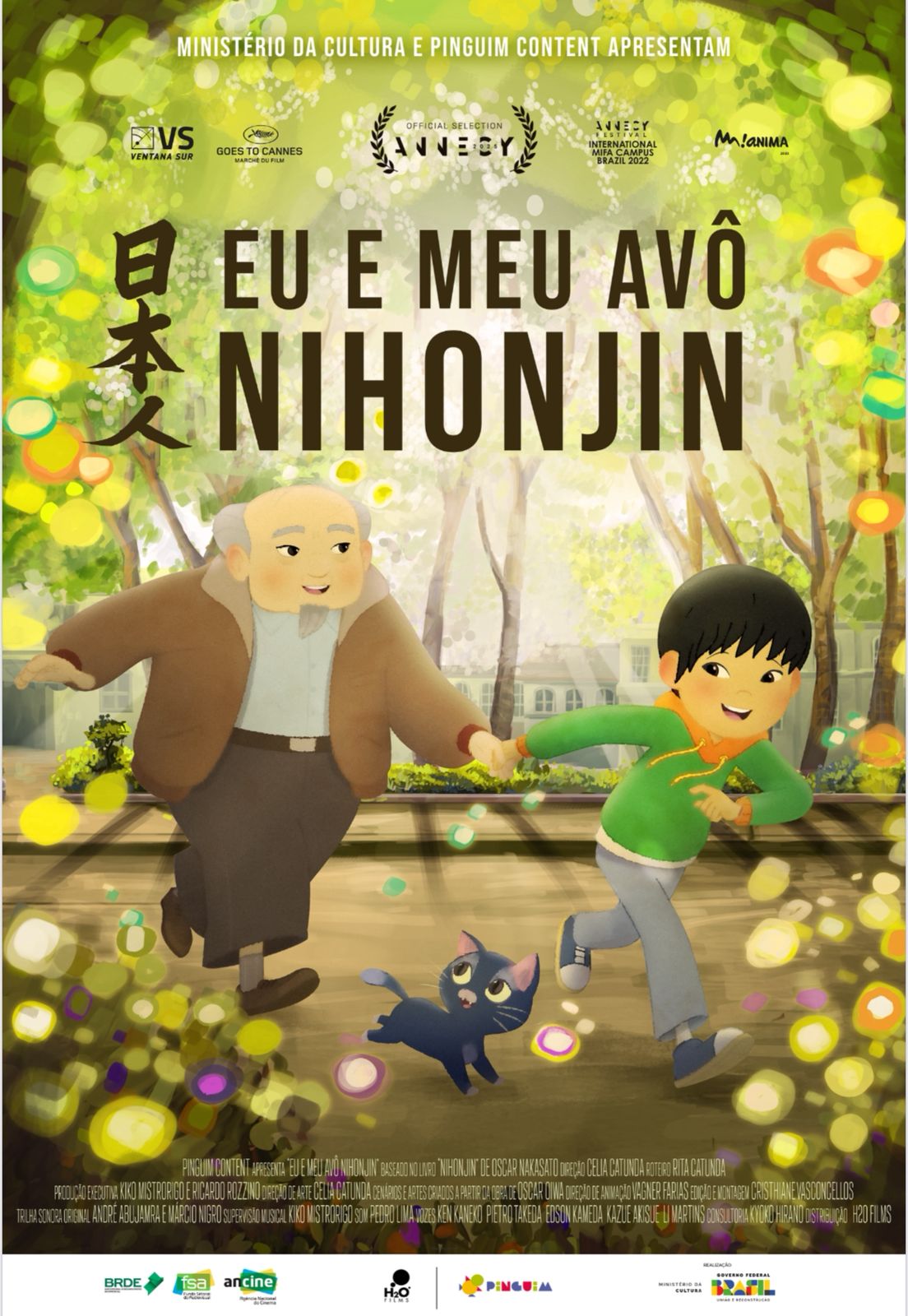 《記者コラム》アニメ映画『Eu e Meu Avô Nihonjin』＝心温まる孫と祖父の和解の物語＝10月公開、日系社会必見