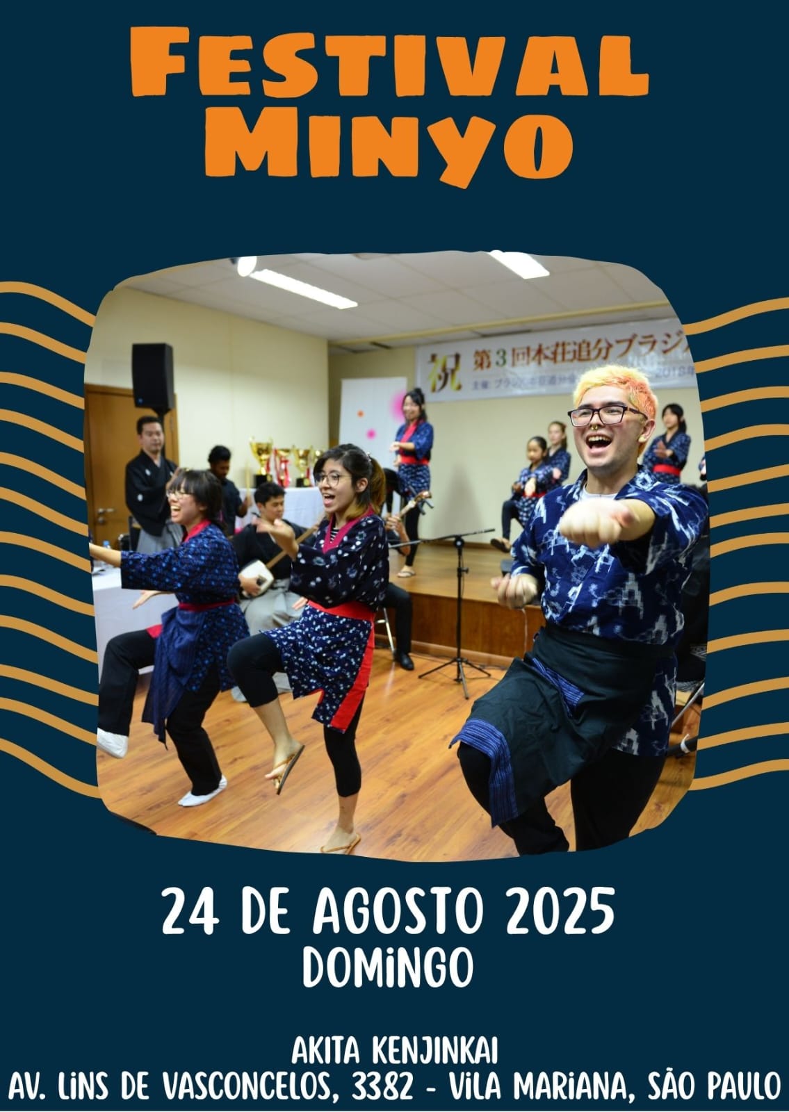 Cartaz do concurso de canções populares