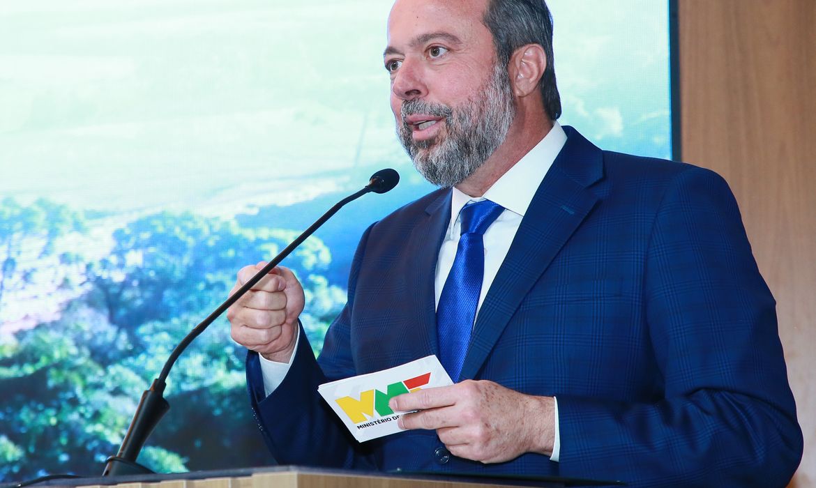 二国間発電所 写真