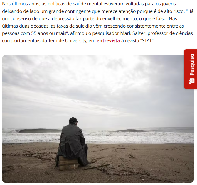 《記者コラム》高齢者の自殺が増加？＝年齢高い男性を中心に