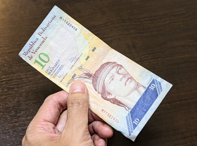 ベネズエラで仮想通貨利用拡大＝インフレと通貨暴落が背景に