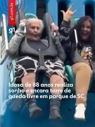 パパガイオ１