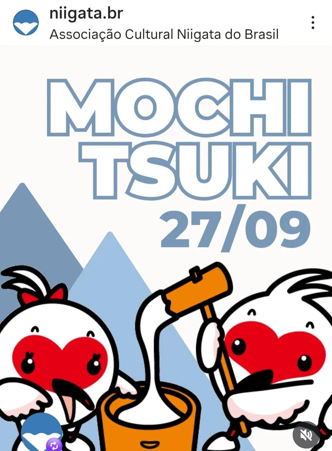 イベントポスター