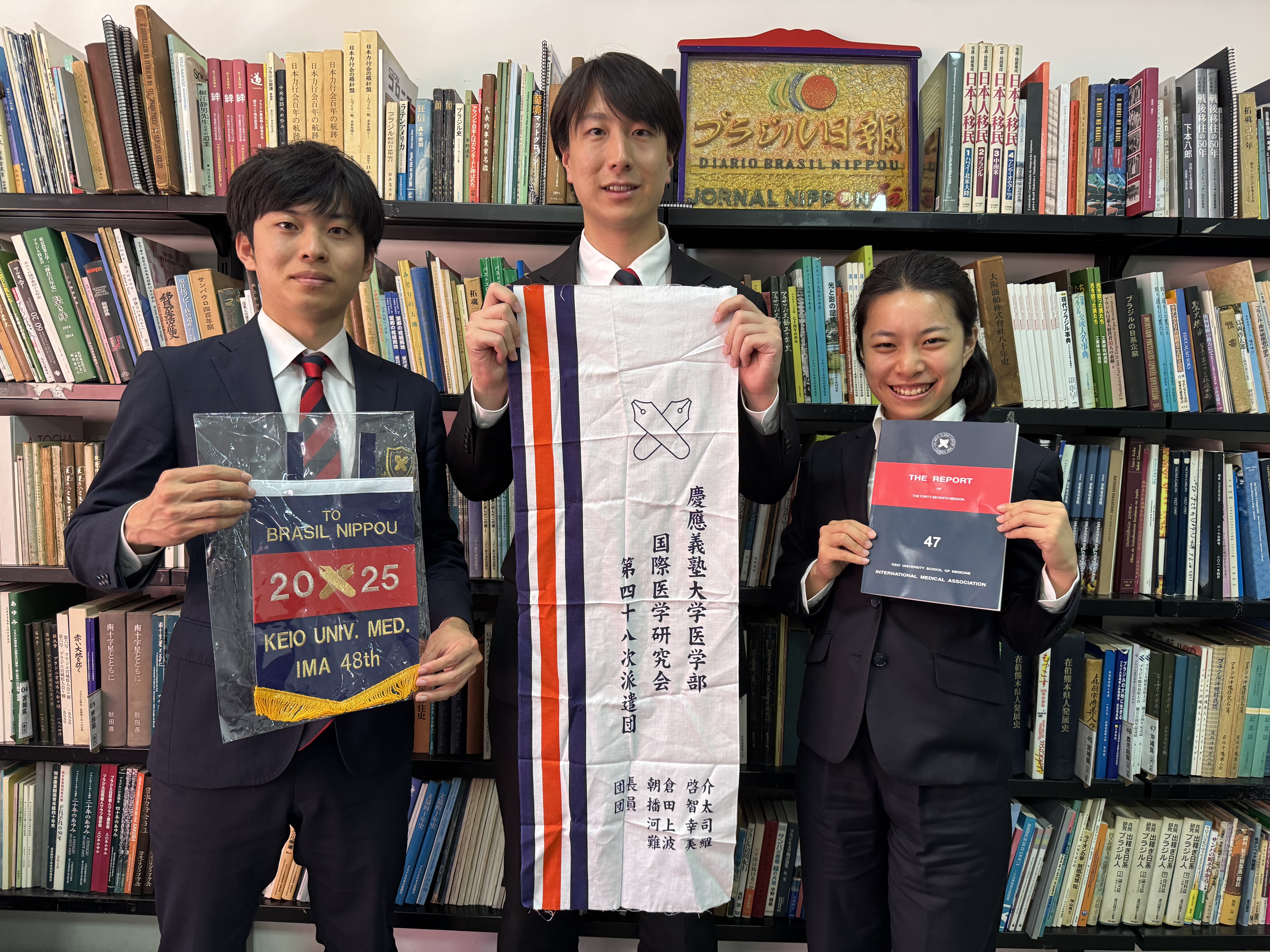 河上さん、播田さん、難波さん