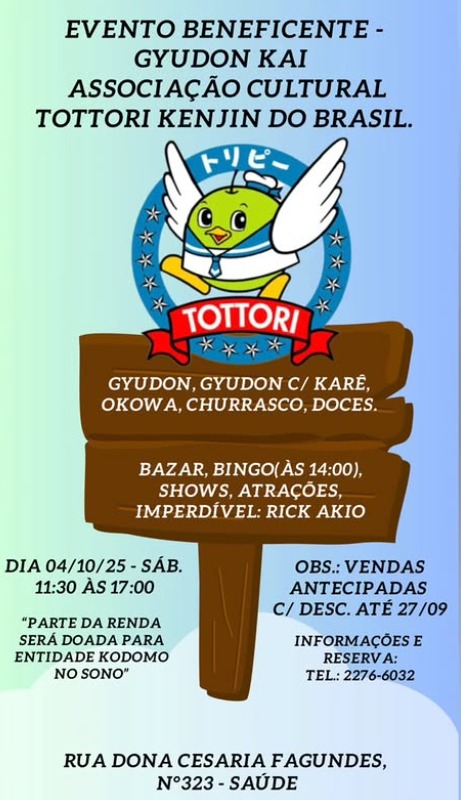 WhatsApp Image 2025-09-23 at 10