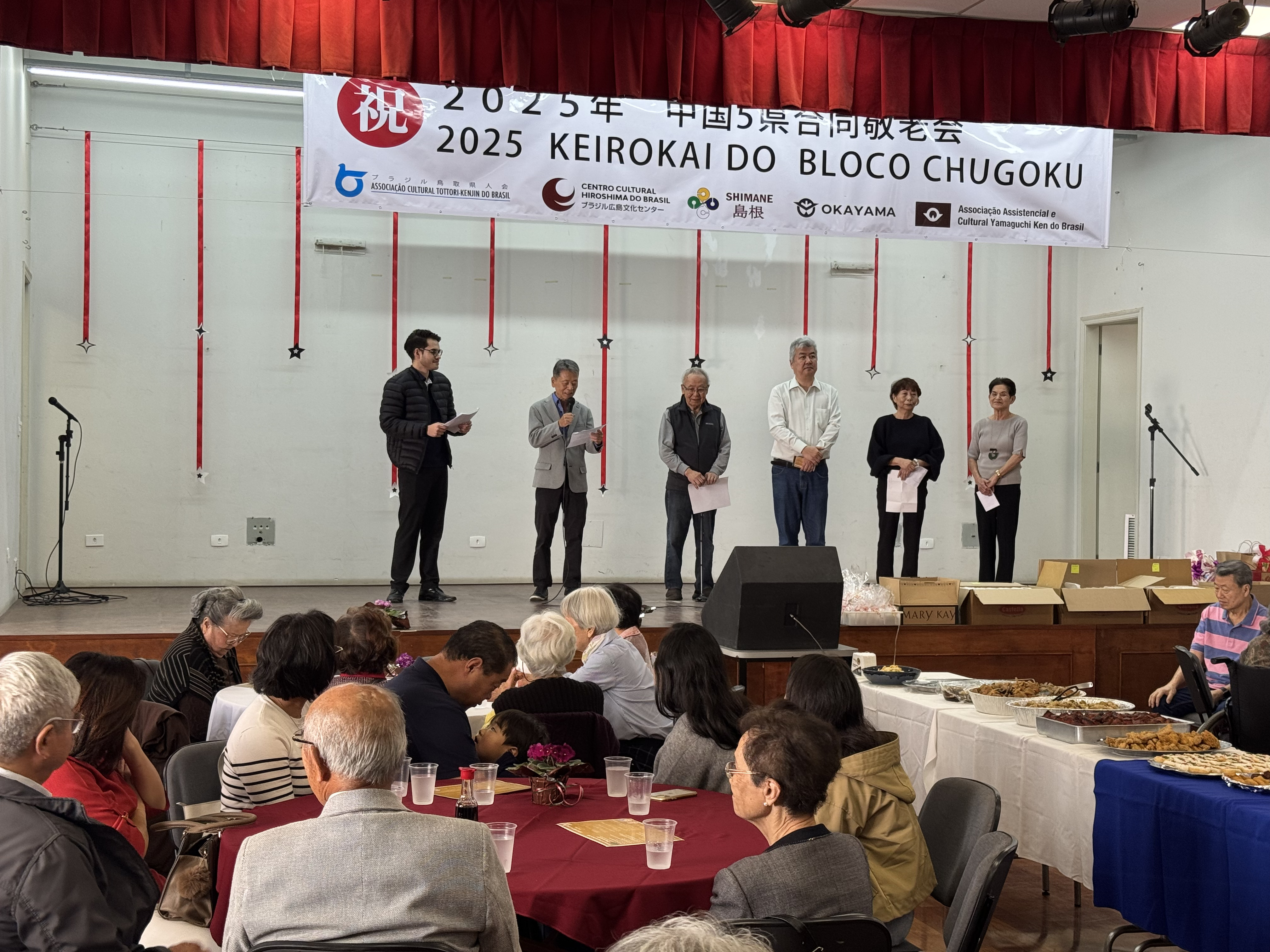 中国五県合同で敬老会＝豪華な食事と多彩な余興