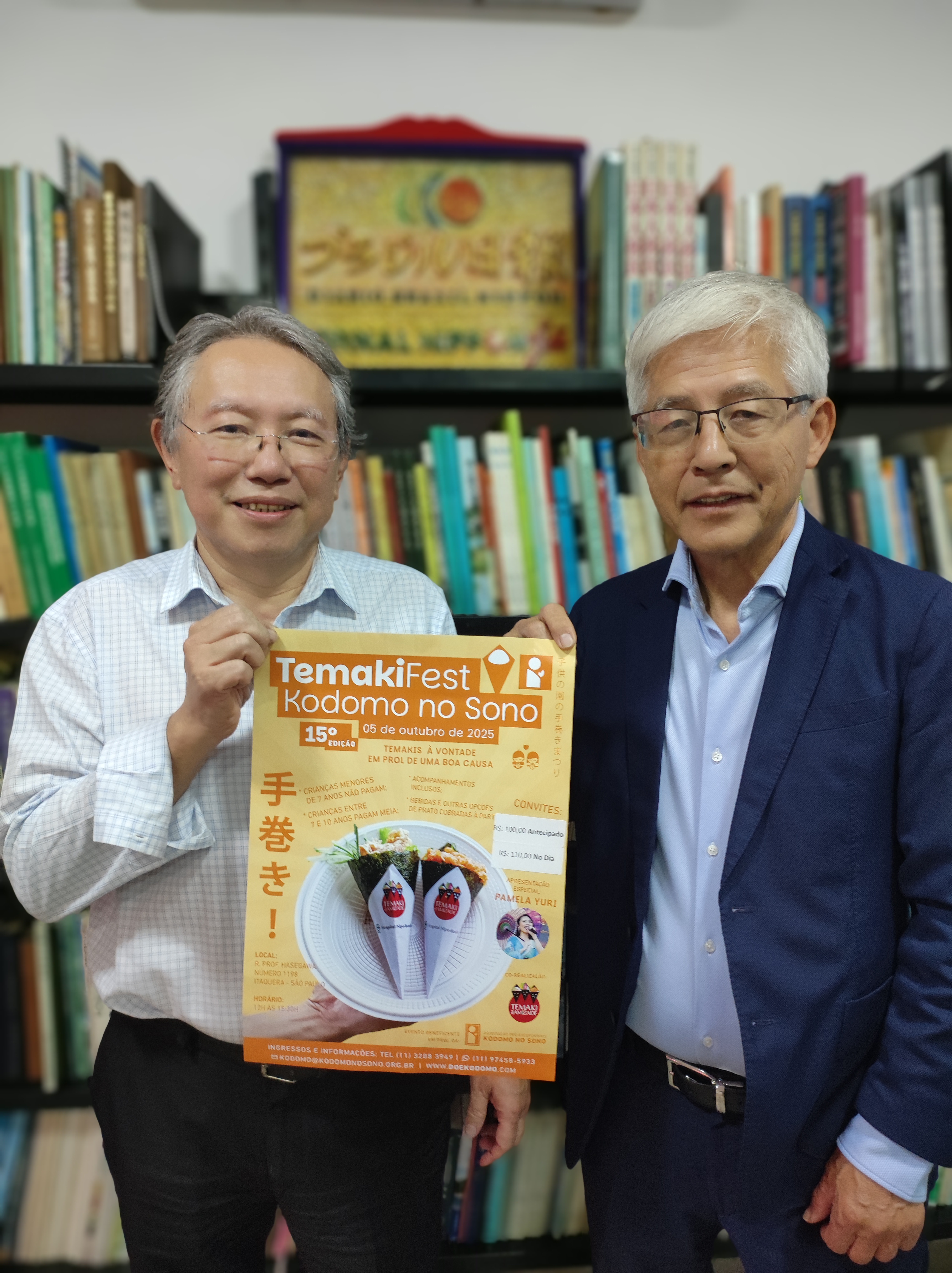 こどものその手巻きフェス10日＝5千本用意、食べ放題