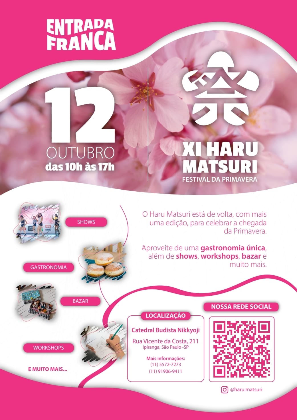 春祭りのフライヤー