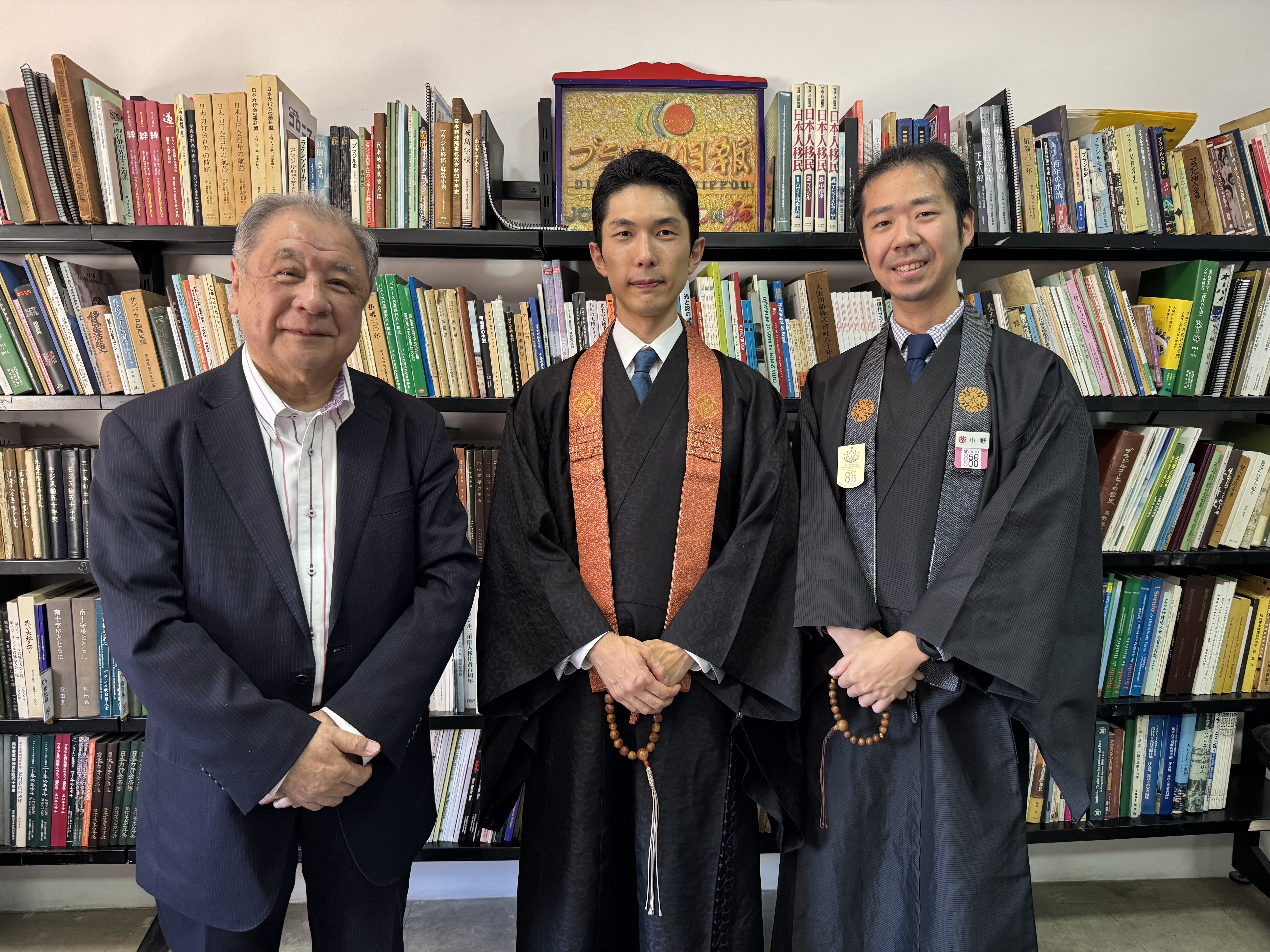 二宮弁護士、大谷裕開教司教、小野主計