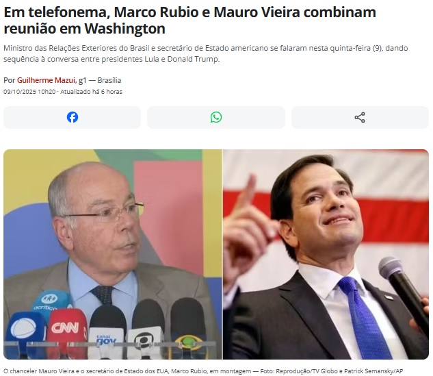 ルビオ