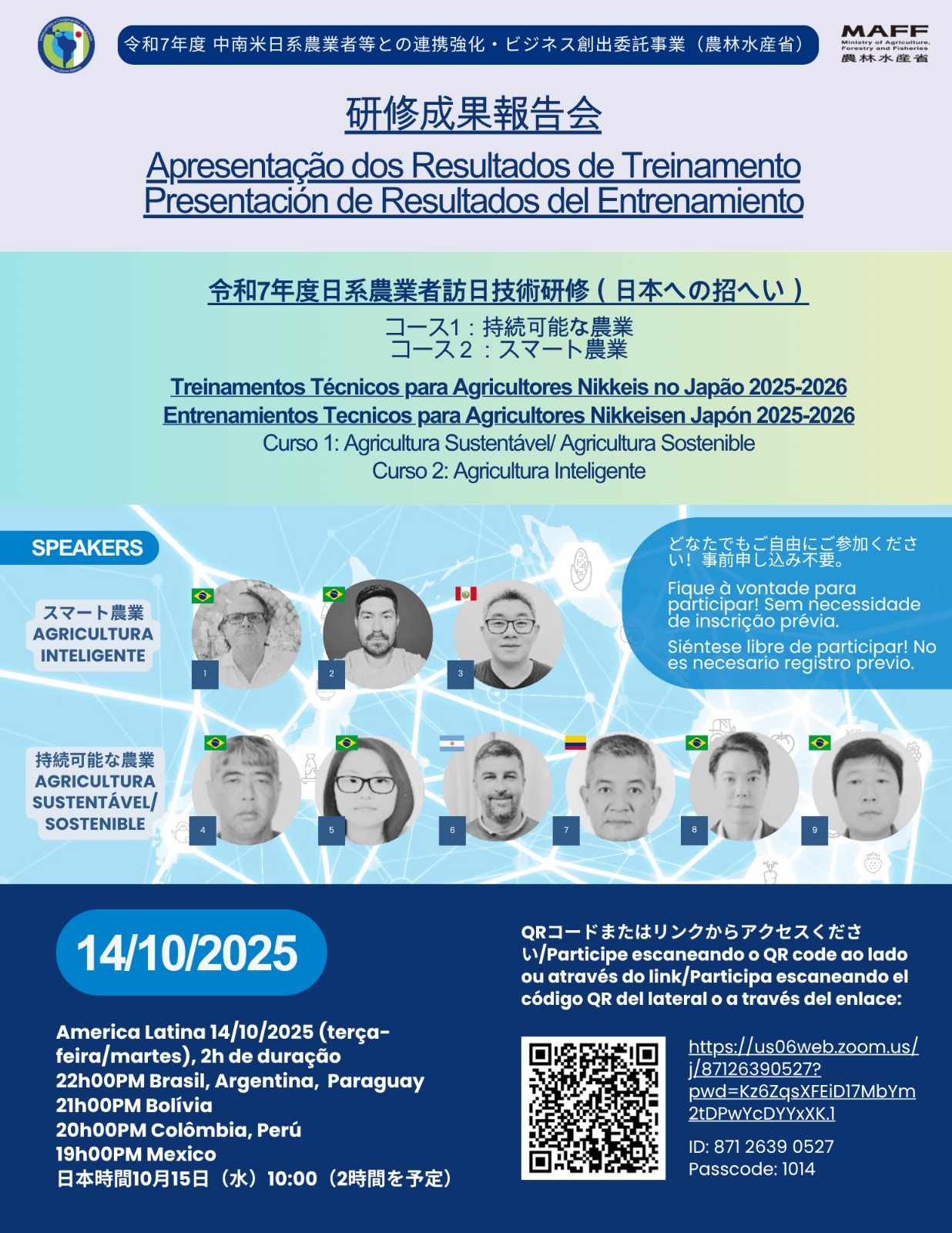 WhatsApp Image 2025-10-13 at 11