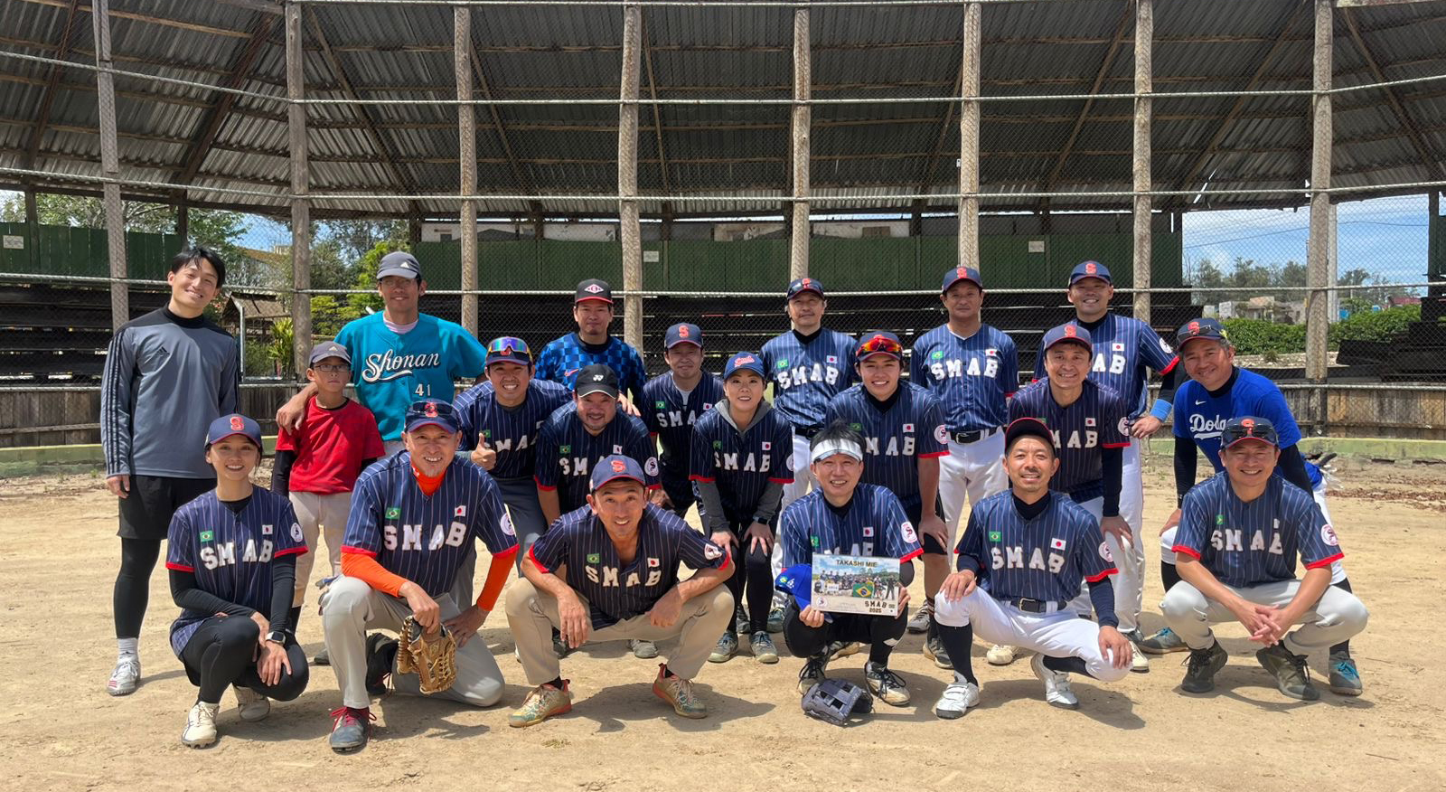 駐在員リレーエッセイ＝第4回＝最初は罰ゲームかと思ったが…＝國井雄史さん