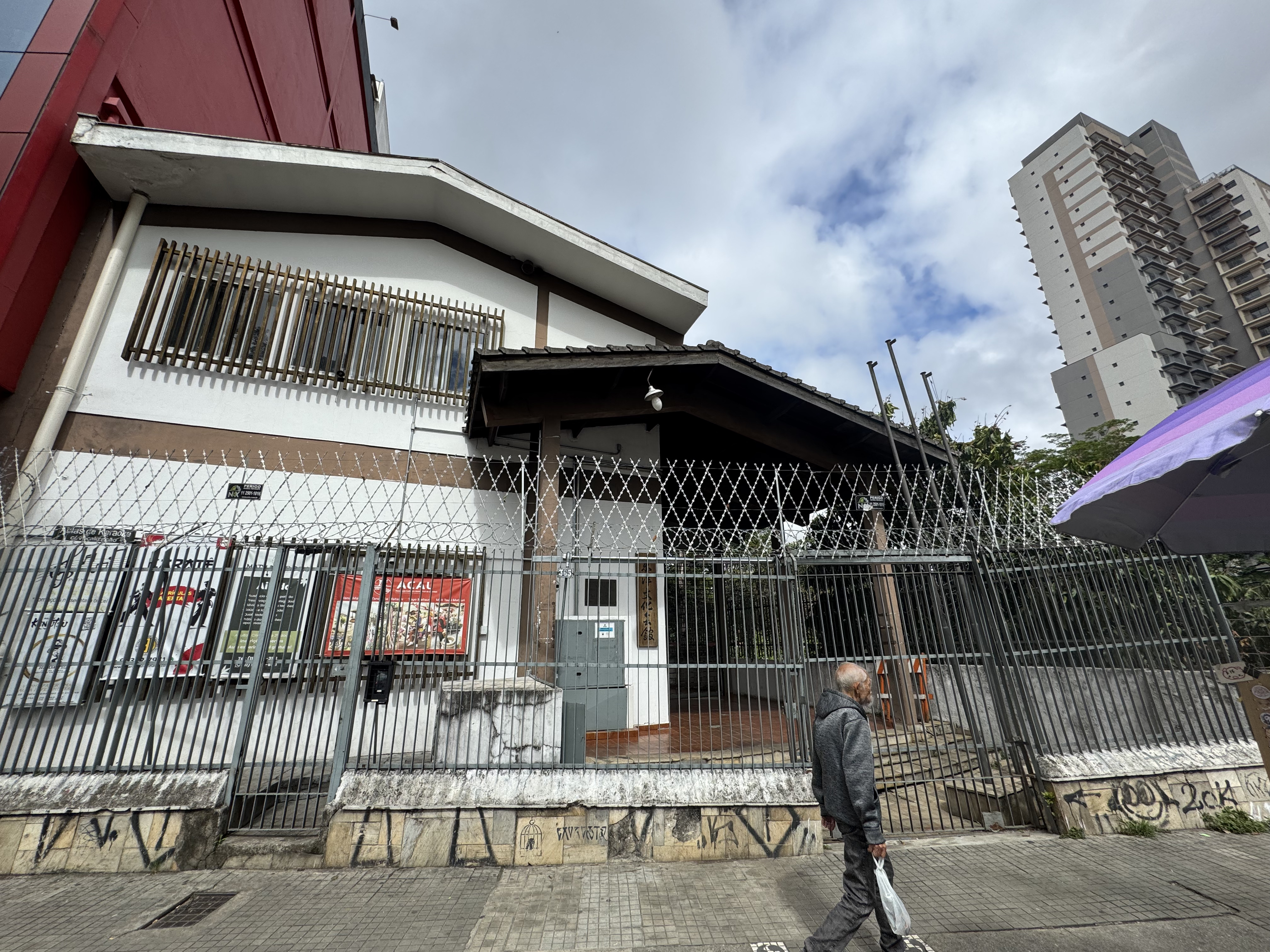 東洋文化会館IMG_1677