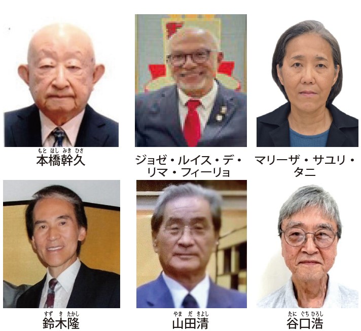 本橋氏、谷口氏ら6人に栄誉＝令和7年秋の叙勲受章者発表
