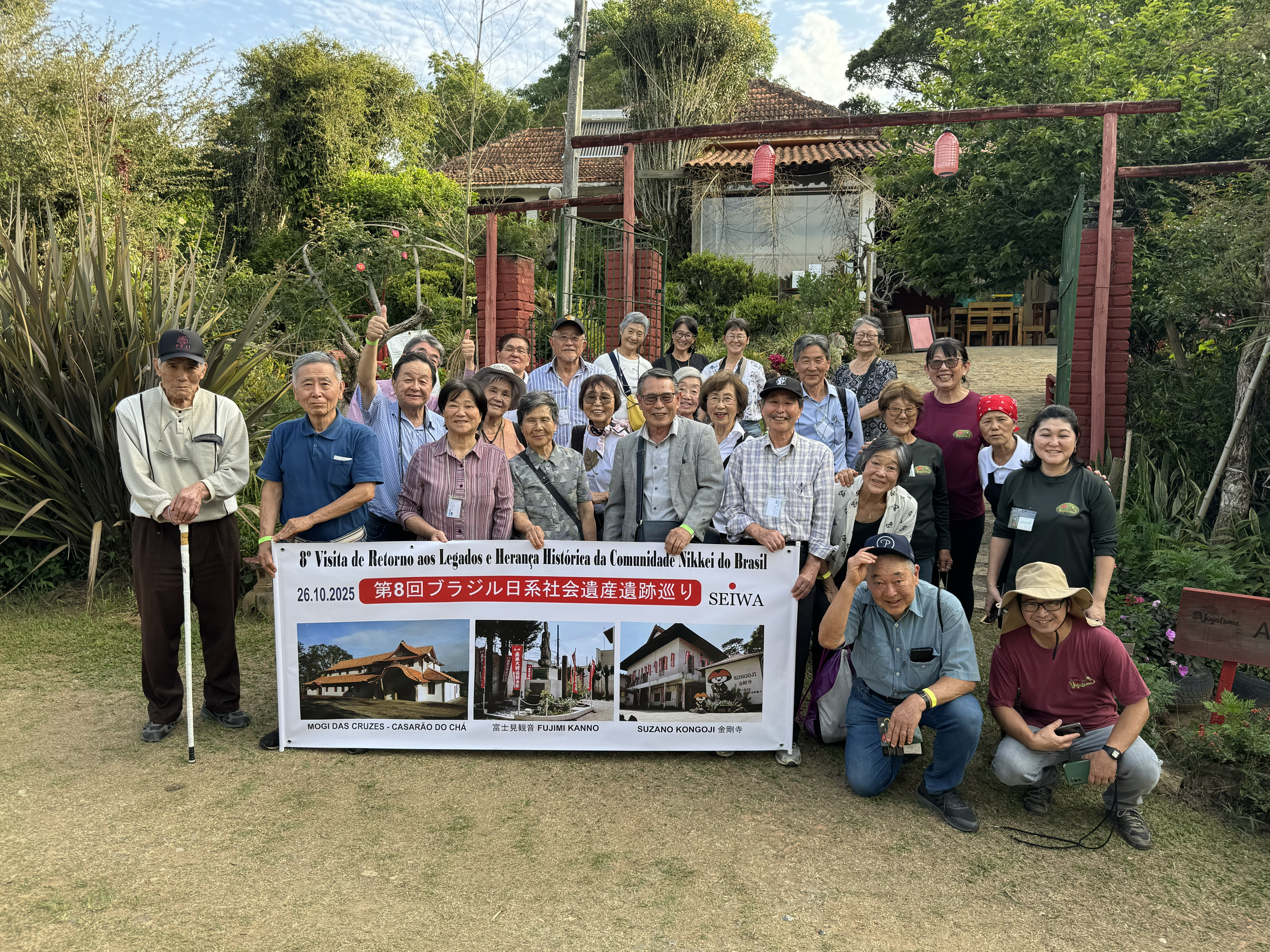 シッチオ・バガルメスで記念写真
