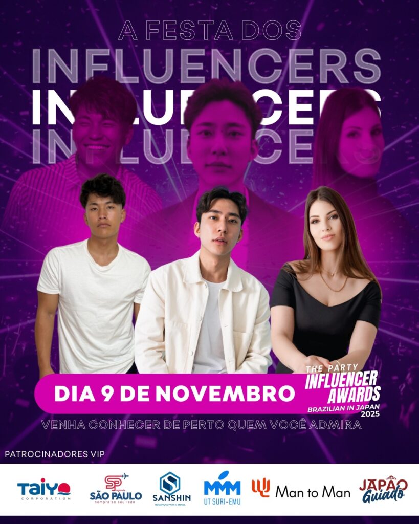 WhatsApp-Image-2025-10-26-at-4