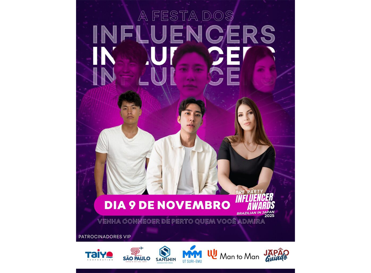 在日ブラジル人インフルエンサー集結=名古屋で初顕彰イベント