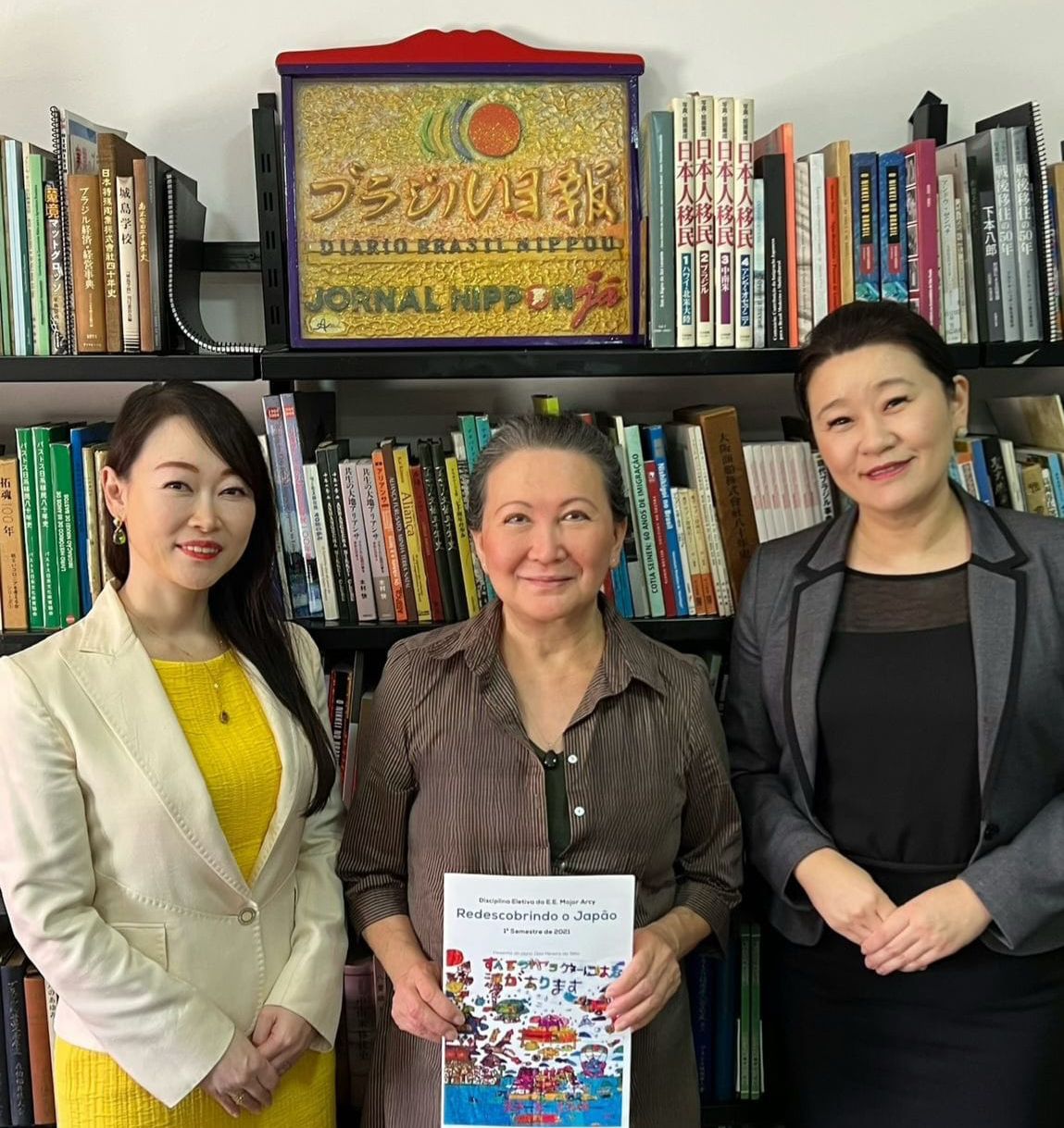 Descobrindo o Japão=資金協力ディナーを開催=日本学習支援、申込み12日まで