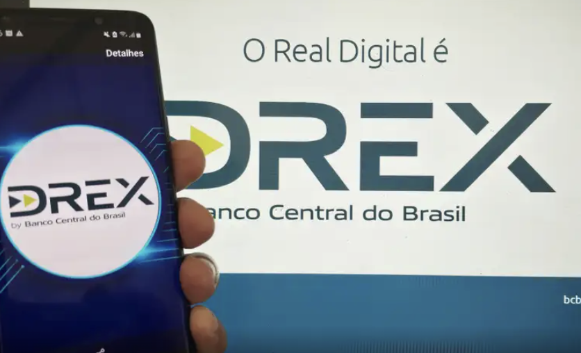 Drexプラットフォーム閉鎖=ブラジルのデジタル通貨が民間主導へ