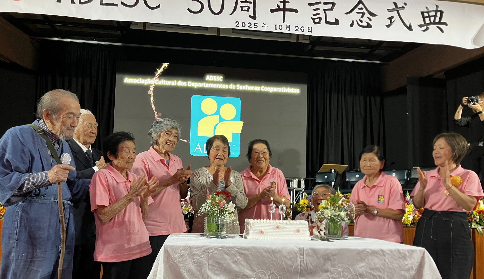 コチアが残した宝 農協婦人部=ADESC30周年祝う=ブラジルで愛される「おふくろの味」=上
