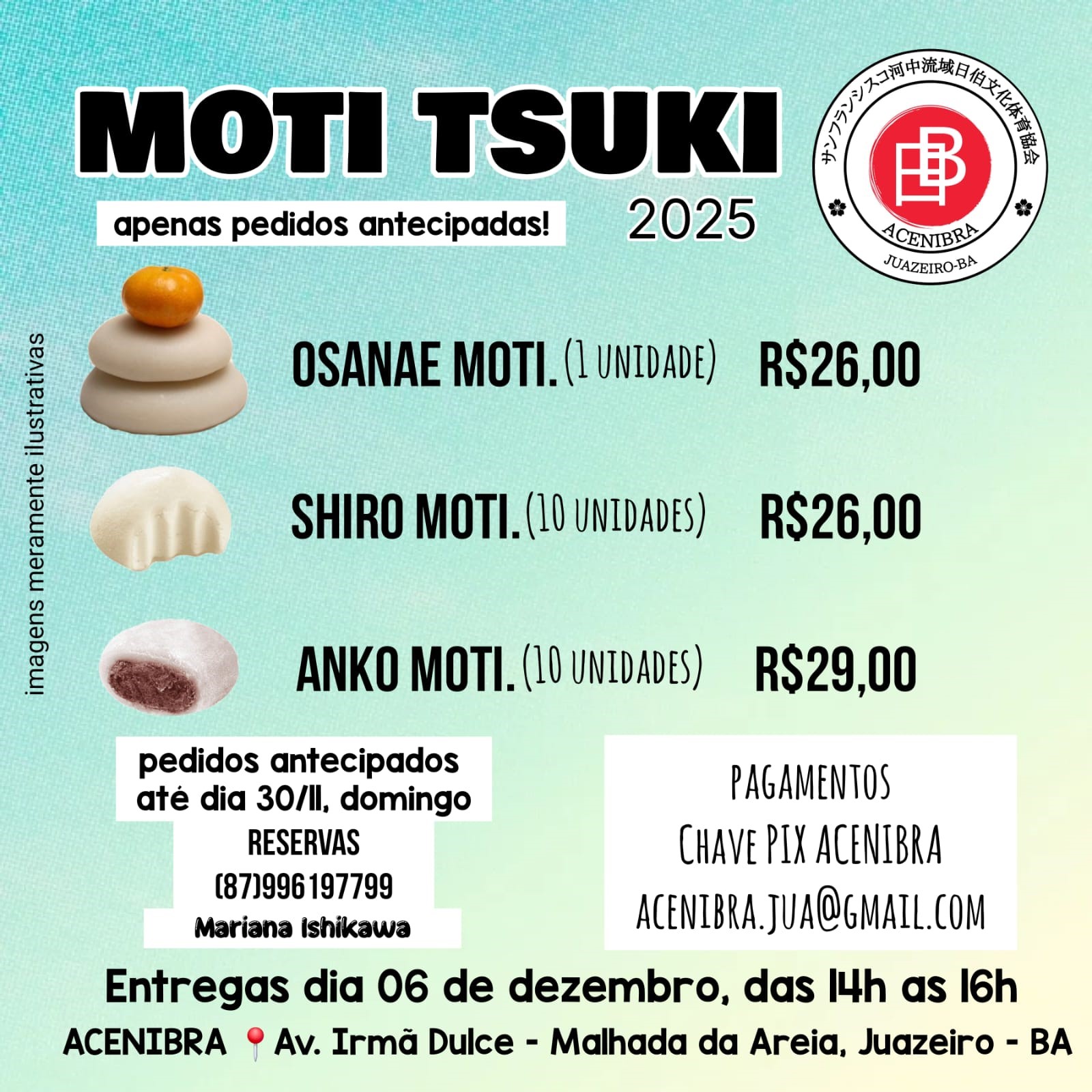 アセニブラ餅つき祭り=バイーア州ジュアゼイロ市