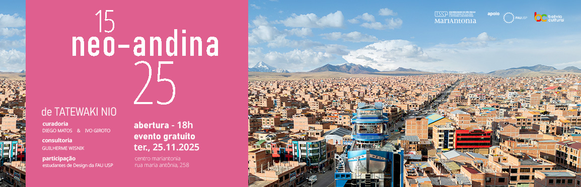 仁尾帯刀さん10年がかりで撮影＝ボリビア極彩色建築群の写真展