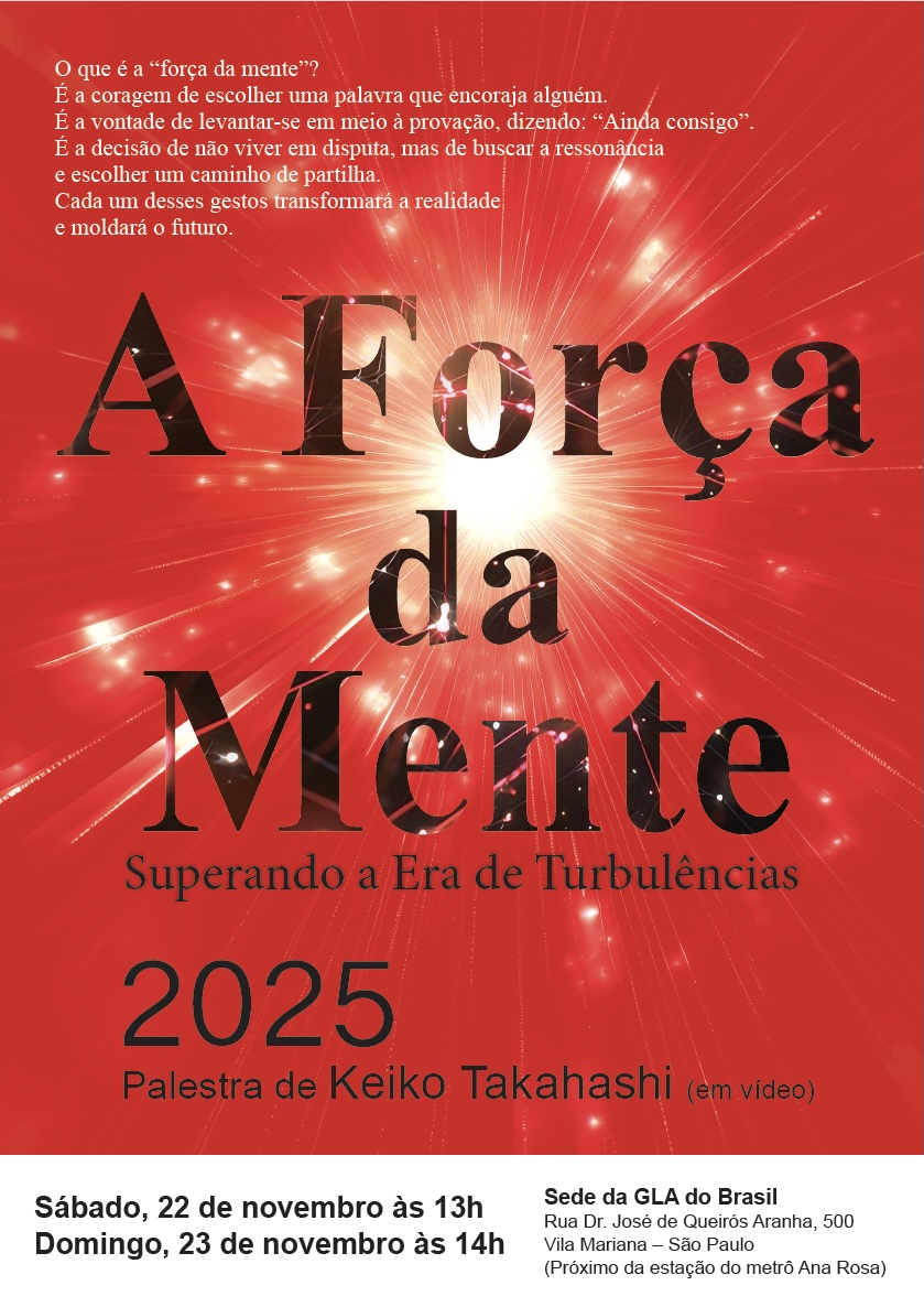 2025 Encontro de Imagens da Palestra de Yoshiko Takahashi