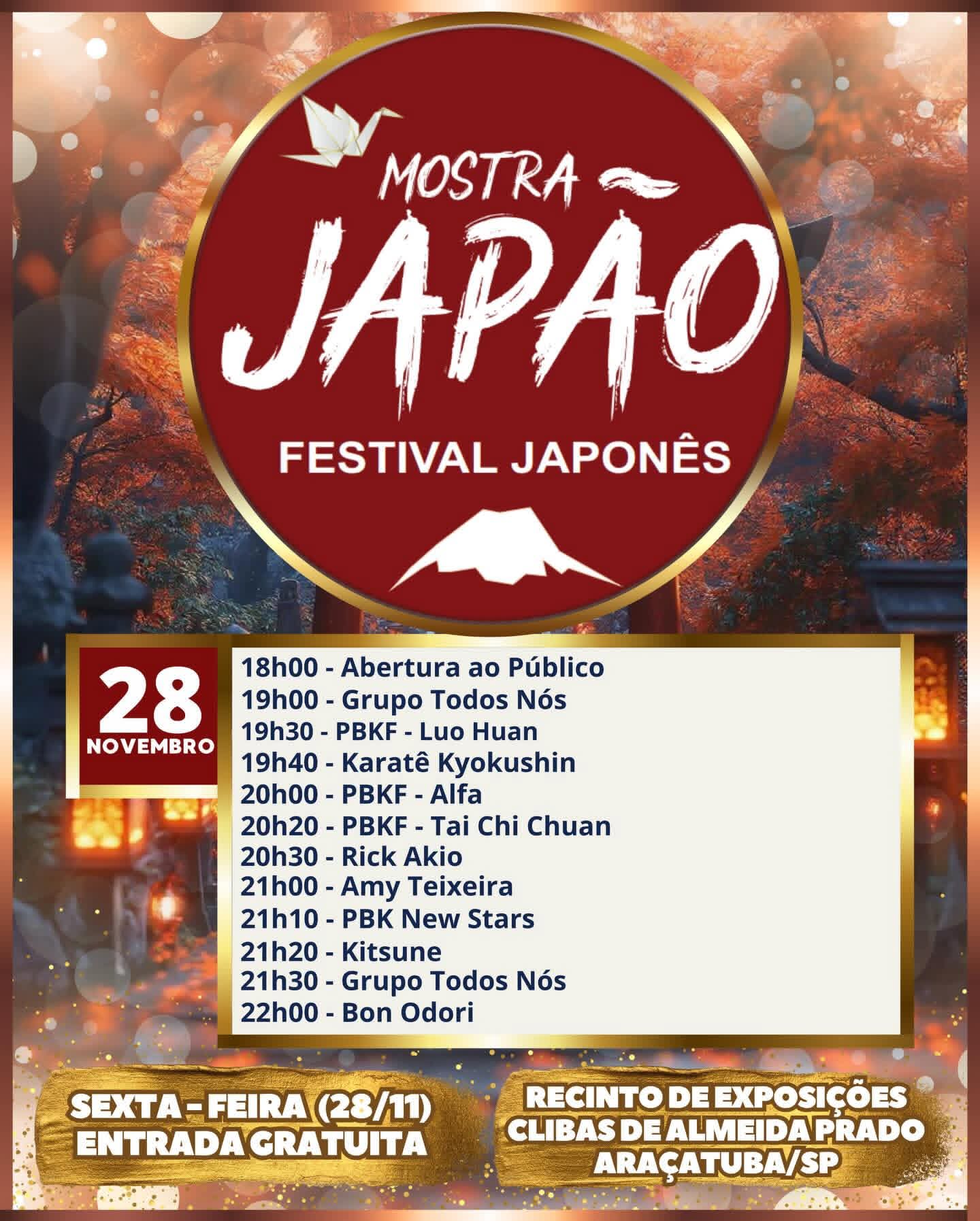 「MOSTRA JAPÃO」28日から＝アラサツーバで怒涛の3日間