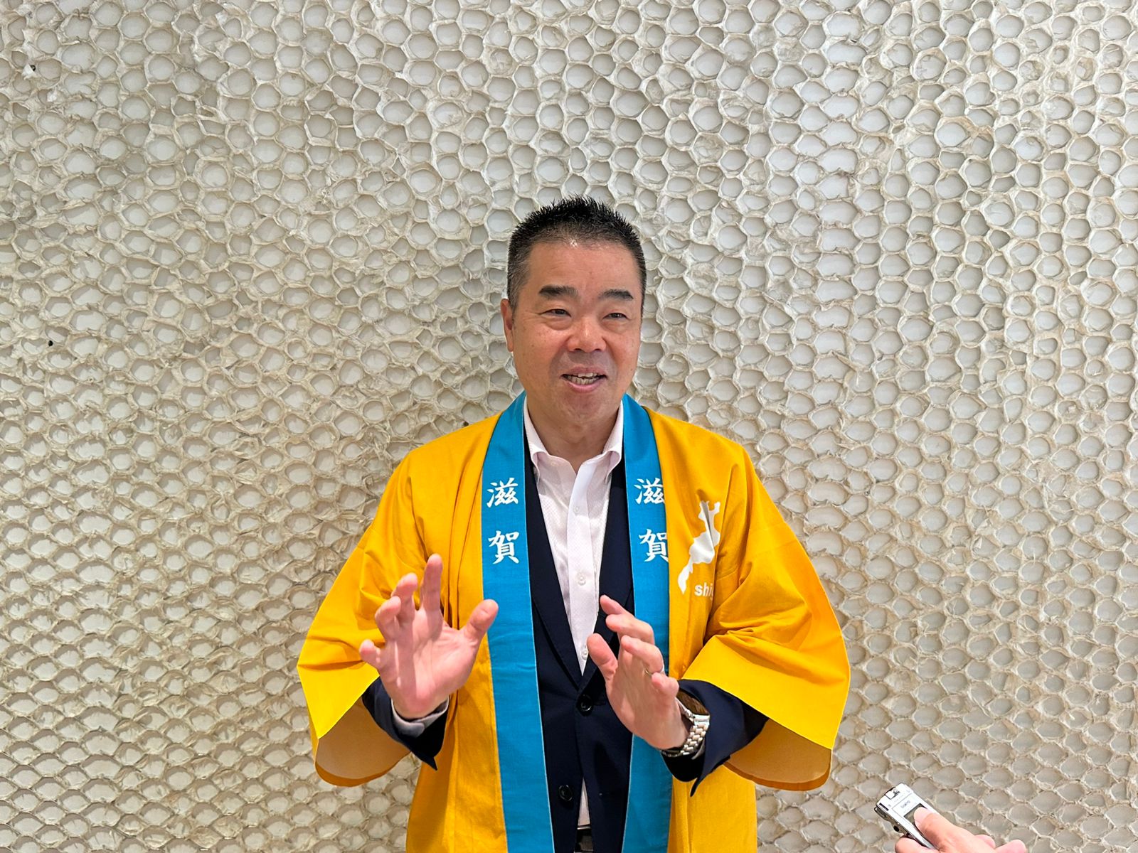 Governador Mikazuki de Shiga