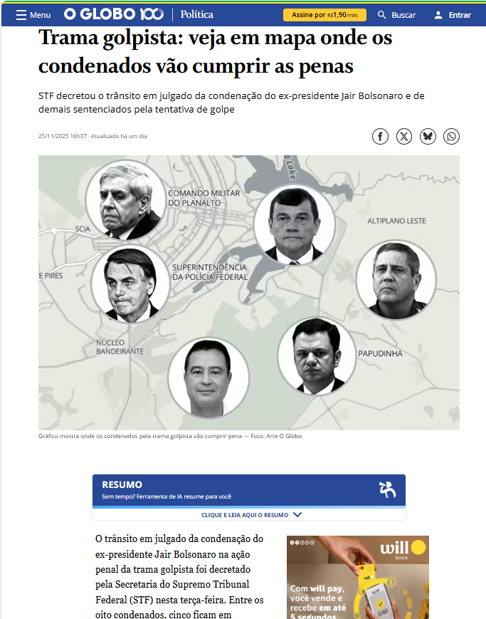 ボルソナロ氏ら実刑開始のO Globoの記事